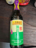 李锦记 薄盐系列 薄盐生抽500ml【减盐 一级】0添加防腐剂 酱油 实拍图