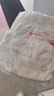 好奇（Huggies）铂金装小桃裤成长裤XXL74片(15kg以上)尿不湿【透爽散热】 实拍图
