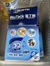 波士蓝丁胶无痕胶bluetack双面胶强力墙面固定照片墙蓝胶相框粘墙专用胶贴蓝钉泥胶 75g蓝色10个 实拍图