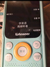 listeneer复读机倾听者K9 雅思KET教材同步课内随身听中考高考磨耳朵听力宝AI智能英语听力学习机 蓝128G 实拍图