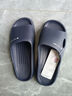 洁丽雅防臭拖鞋男士夏季2025新款居家室内浴室洗澡eva家用防滑凉拖鞋女 藏青 【1.0性价比 | 无甲醛致癌物】 42-43 【适合41-42码】 实拍图