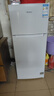 奥马（Homa）125升双门省电小冰箱 小型电冰箱家用 出租房宿舍冷藏冷冻两用 双开门两门二门 白色 BCD-125H 实拍图