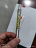 得力（deli）无印风高精度0.7mm自动铅笔活动铅 学生文具考试绘图 办公标记签字 SH12-J07 单支装 实拍图
