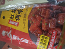 海底捞香辣羊蝎子调料香辣味180g 炖牛羊肉火锅底料炖料调味品 实拍图