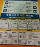 可靠（COCO）吸收宝成人护理垫隔尿垫一次性床垫老年人产妇婴儿加厚防漏产褥垫 【80*90cm】护理垫60片 实拍图