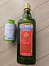 贝蒂斯（BETIS）【保真橄榄油】特级初榨橄榄油 750ml/瓶 原装进口 单只礼盒  实拍图