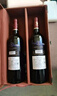 路易拉菲（LOUIS LAFON）法国原瓶进口红酒16.5度S95干红葡萄酒 750ml*2瓶红酒礼盒双支 实拍图