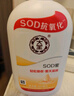大宝SOD蜜300ml双支装乳液面霜润肤补水保湿霜护肤品男女士身体乳 实拍图