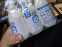 简爱a2鲜牛奶 父爱配方儿童鲜牛奶 低温鲜奶250ml*3瓶 早餐牛奶3-12岁 实拍图