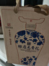 赊店老酒 元青花加量版 浓香型白酒 52度 618ml*1单瓶装纯粮口粮酒 实拍图