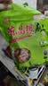 陈昌银麻花400克重庆特产老字号磁器口陈麻花伴手礼非遗糕点心 盐味400g*1袋 实拍图