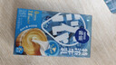 雀巢特浓奶球咖啡伴侣奶油球牛乳胶囊10ml*8颗*3盒 实拍图
