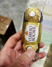 费列罗 巧克力 3粒37.5g 榛果威化 休闲零食 伴手礼 糖果 生日礼物 实拍图
