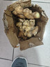 云南罗平小黄姜新鲜生姜农家自种调味新鲜食材蔬菜食用月子姜 优选小黄姜1斤【尝鲜】 实拍图