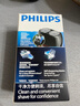飞利浦（PHILIPS）电动剃须刀经典便携款 自动研磨刮胡刀胡须刀 生日礼物 送男友送老公  出行必备 中秋礼物 实拍图
