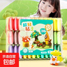 超轻粘土儿童彩泥无毒橡皮泥24色黏土幼儿园专用手工益智玩具 24色套装（活动46） 实拍图