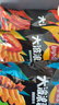 乐事（Lay's）薯片 (鱿鱼+烤翅+五花肉) 70克*3包 大波浪组合包 零食大礼包 实拍图