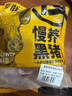 蒙豚 慢养黑猪 汤骨块 2斤 免切猪骨 猪骨龙骨 土猪肉 生鲜 实拍图