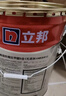 立邦乳胶漆京雅居墙漆乳胶漆油漆白漆防霉抗甲醛净味五合一18L/约25kg 实拍图