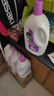 滴露（Dettol）衣物消毒液 薰衣草3L 99.9%杀菌除螨内衣儿童衣物除菌液配洗衣液 实拍图