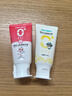 恐龙医生（PROTEFIX）儿童牙膏1-6岁无氟0添加防蛀固齿牙膏套装50g*2支 实拍图