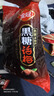 金冠【白鹿推荐】黑糖话梅糖硬糖468g独立包装婚庆糖果怀旧休闲零食 黑糖话梅硬糖 1000g * 1袋 (约140颗) 实拍图