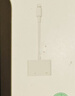 毕亚兹 苹果Lightning转HDMI转换器高清视频转接头iPhone手机iPad投屏显示器电视投影仪同屏连接线 实拍图