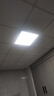 佛山照明（FSL）LED集成吊顶面板灯直发光平板灯铝扣板灯16W白光300*300 实拍图