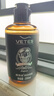 维特丝（vetes）男士大背头油头造型刚劲啫喱膏啫喱水200ml强力定型持久保湿发胶 实拍图