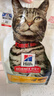 希尔思Hill‘s猫粮泌尿金标系列 希尔斯通用成猫进口全价猫主粮低敏去毛球3.5磅 泌尿猫粮3.5磅*2袋【新效期】 实拍图