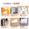 康宝（Canbo）消毒柜小型家用不锈钢台式婴儿奶瓶碗筷收纳高温热风消毒碗柜烘干【国家补贴】XDR53-LC3M 实拍图