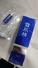 雪肌精化妆水经典型200ml 补水保湿 滋润提亮 爽肤水 送人礼物 实拍图