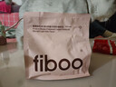 FIBOO爆料超模奶昔代餐粉高蛋白速食冲饮营养饱腹 莓莓轻乳味280g 实拍图