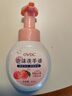 OVDL泡沫洗手液300ml 泡沫细腻洁净易冲洗水蜜桃香型成人家用通用 实拍图
