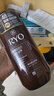 吕（Ryo）棕吕洗发水480ml 固发防脱温和净彻控油参层滋养头皮韩国进口 实拍图