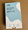 TA按压充气u型枕旅行便携飞机高铁火车睡觉头枕脖枕护颈神器靠枕 实拍图