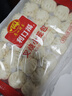 广州酒家利口福 虾饺480g 24只装 早餐半成品 广式早茶点心 生鲜食品速食美食 实拍图