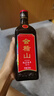 会稽山 纯正五年 半干型 绍兴黄酒 500ml*8瓶 整箱装 花雕酒  实拍图