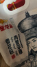 金龙鱼新疆明珠雪花粉 面粉 麦芯粉 包子饺子面条 5斤 实拍图