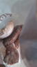 1号会员店单冻鸡小胸 健康轻食代餐鸡肉鸡胸肉健身鸡胸肉鸡里脊 净重2斤 实拍图