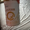合生元（BIOSTIME）派星 较大婴儿配方奶粉2段(6-12个月)新国标 800g*4罐 实拍图