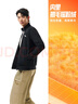 安踏加绒运动外套男冬季针织开衫立领休闲卫衣长袖拉链跑步训练上衣 实拍图
