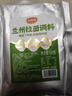 云山半全厨佳系列正宗兰州拉面汤料包500g 牛肉煮泡方便面条调料商专用 实拍图