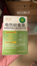 润本（RUNBEN）电蚊香液驱蚊液蚊香液120晚45ml×4瓶+1器驱蚊 实拍图