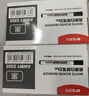 晨光(M&G)文具可擦白板笔 单头办公会议笔 易擦大容量白板笔 红色12支/盒MG2160 实拍图