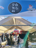 KOOLIFE 适用 VIVO IQOO Z9钢化膜IQOO z9Turbo/+手机膜屏幕保护贴膜钢化玻璃超薄全覆盖玻璃高清抗摔指纹 实拍图