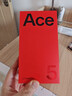 一加 Ace 5 12GB+512GB 全速黑 国家补贴 第三代骁龙 8 风驰游戏内核 冰川电池 oppo游戏AI智能5G手机 实拍图