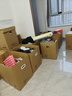 得力（deli）搬家纸箱 加厚特大号纸箱子打包箱收纳箱整理箱快递箱包装纸壳箱 55*40*50cm【带盖子-15个装】 实拍图