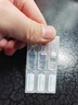 【原研进口】施图伦 七叶洋地黄双苷滴眼液0.4ml*10支/盒 实拍图