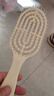 蓬松高颅顶梳子头发神器女士专用长发造型按摩经络气囊排骨气垫梳 米色【干湿两用】 实拍图